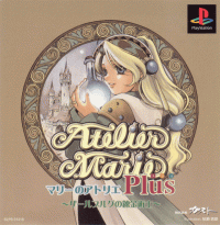 Marie no Atelier Plus - Salberg no Renkinjutsushi JP Playstation  box art